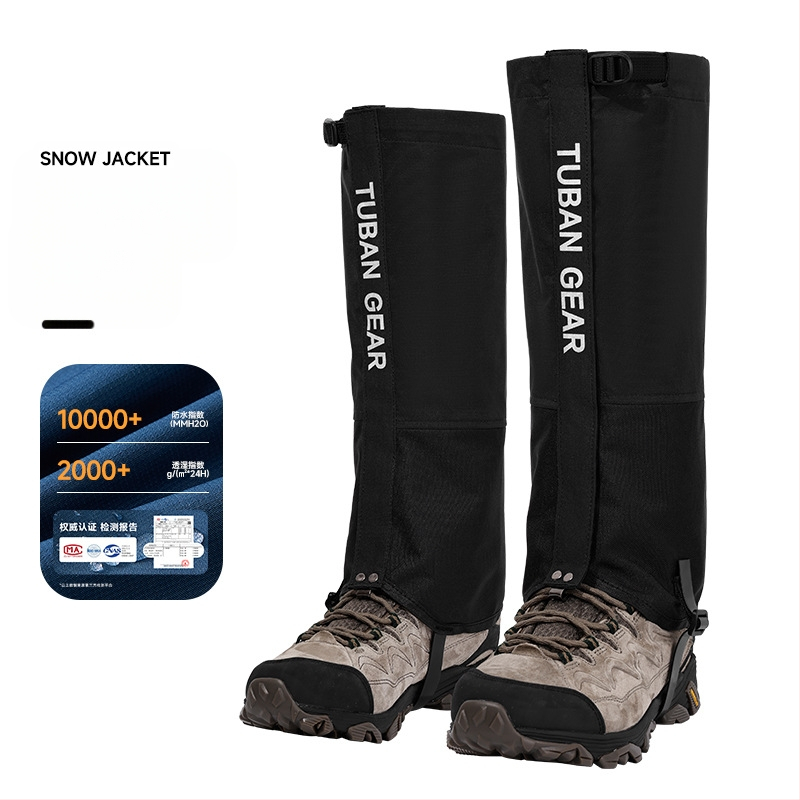 Tubani lumekate välistingimustes matkamiseks mõeldud mägironimisjalatsite kate veekindel vihmakindel jalakaitse poistele ja tüdrukutele kõrbeliiva kaitseks