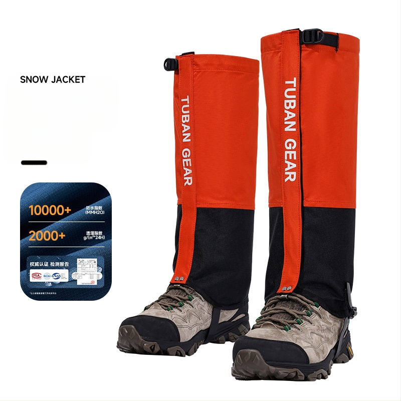 Tubani lumekate välistingimustes matkamiseks mõeldud mägironimisjalatsite kate veekindel vihmakindel jalakaitse poistele ja tüdrukutele kõrbeliiva kaitseks