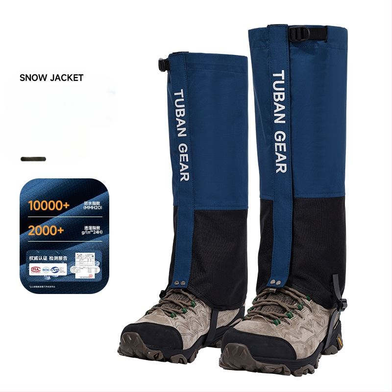 Tubani lumekate välistingimustes matkamiseks mõeldud mägironimisjalatsite kate veekindel vihmakindel jalakaitse poistele ja tüdrukutele kõrbeliiva kaitseks