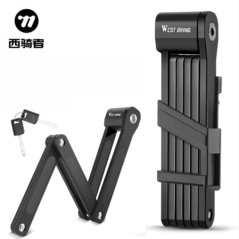 Vakarų motociklininko kalnų dviračio užraktas dviračio sulankstoma spyna kelio automobilio užraktas motociklo elektrinio automobilio užraktas apsaugos nuo vagystės įranga