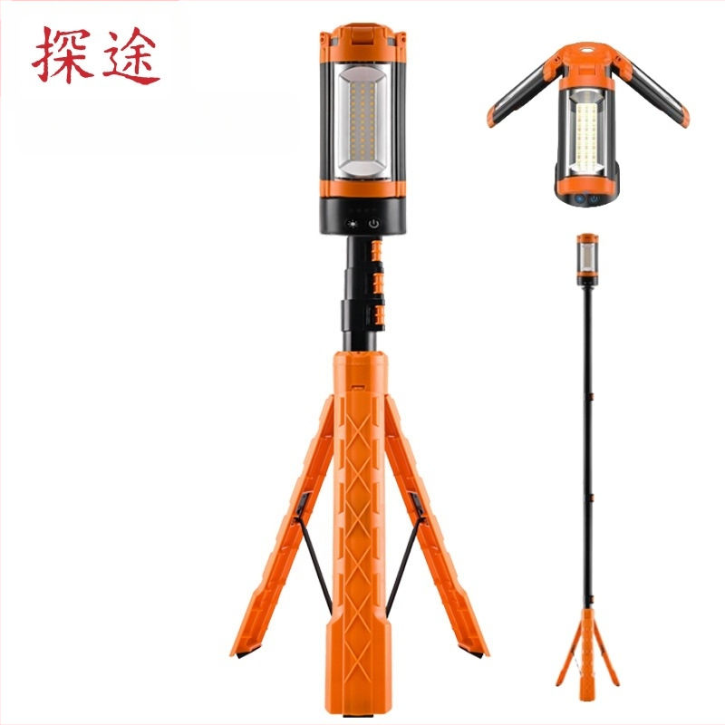 Naujas trijų puslapių 1,8 m laikiklis, stiprios šviesos įkrovimo stovyklavimo žibintas, lauko ir ilgo ištvermės avarinis darbo žibintas