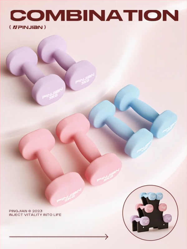 Hantelio moterų fitneso buitinė įranga Vyriškas gryno geležies kostiumas Naujas derinys Mažas hantelis Pradinės mokyklos vaikų rankų raumenų treniravimas