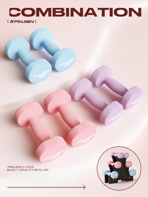 Hantelio moterų fitneso buitinė įranga Vyriškas gryno geležies kostiumas Naujas derinys Mažas hantelis Pradinės mokyklos vaikų rankų raumenų treniravimas