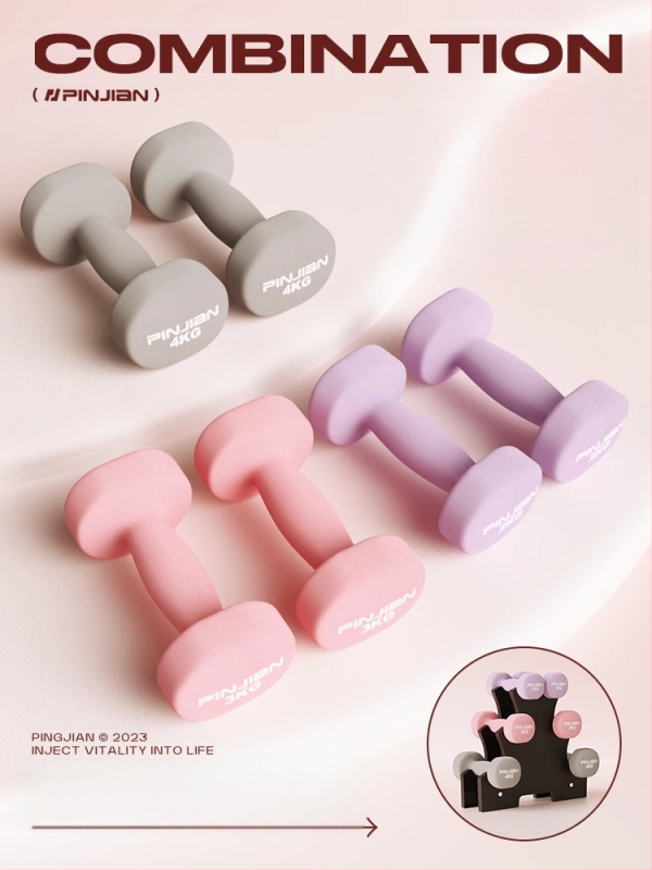 Hantelio moterų fitneso buitinė įranga Vyriškas gryno geležies kostiumas Naujas derinys Mažas hantelis Pradinės mokyklos vaikų rankų raumenų treniravimas