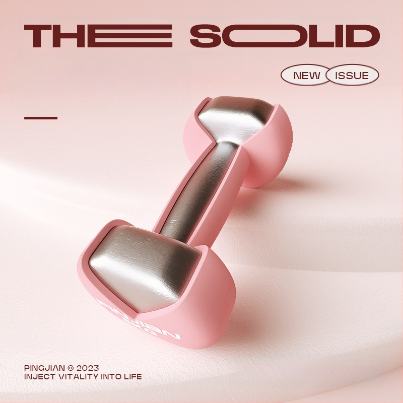 Hantelio moterų fitneso buitinė įranga Vyriškas gryno geležies kostiumas Naujas derinys Mažas hantelis Pradinės mokyklos vaikų rankų raumenų treniravimas