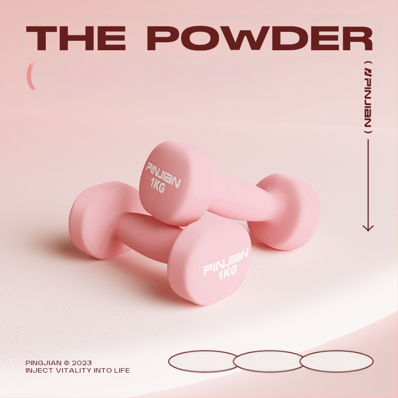 Hantelio moterų fitneso buitinė įranga Vyriškas gryno geležies kostiumas Naujas derinys Mažas hantelis Pradinės mokyklos vaikų rankų raumenų treniravimas