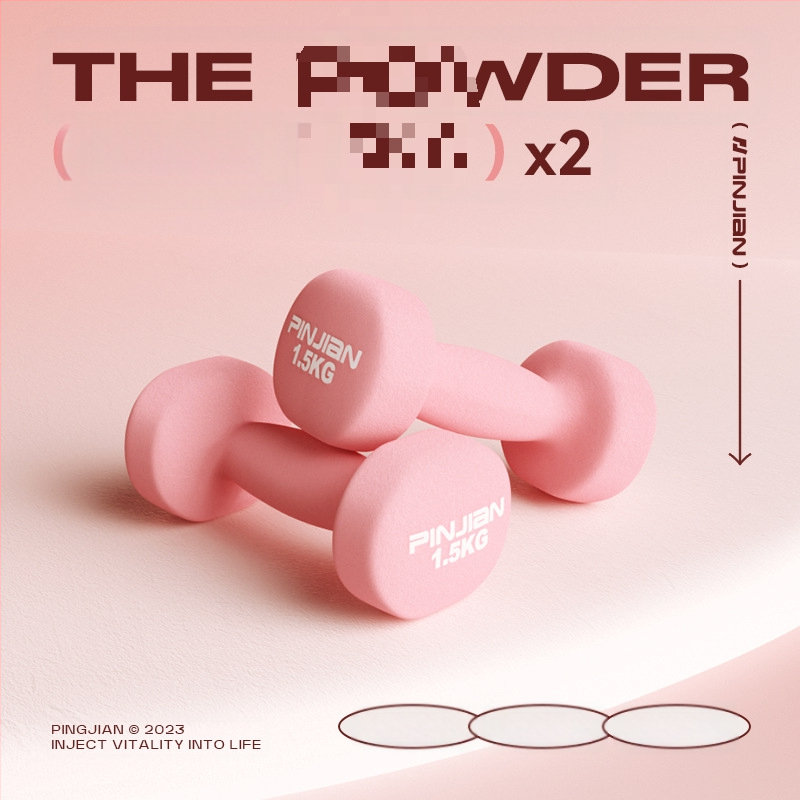 Hantelio moterų fitneso buitinė įranga Vyriškas gryno geležies kostiumas Naujas derinys Mažas hantelis Pradinės mokyklos vaikų rankų raumenų treniravimas