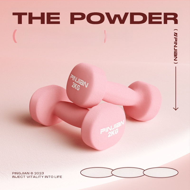 Hantelio moterų fitneso buitinė įranga Vyriškas gryno geležies kostiumas Naujas derinys Mažas hantelis Pradinės mokyklos vaikų rankų raumenų treniravimas