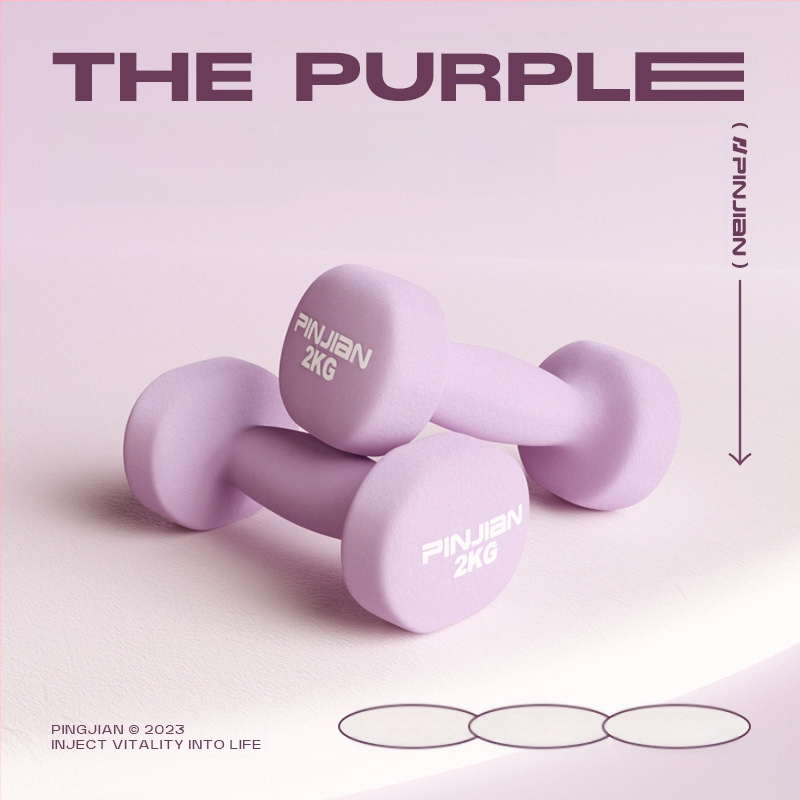 Hantelio moterų fitneso buitinė įranga Vyriškas gryno geležies kostiumas Naujas derinys Mažas hantelis Pradinės mokyklos vaikų rankų raumenų treniravimas