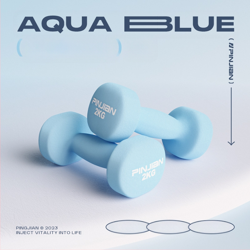 Hantelio moterų fitneso buitinė įranga Vyriškas gryno geležies kostiumas Naujas derinys Mažas hantelis Pradinės mokyklos vaikų rankų raumenų treniravimas