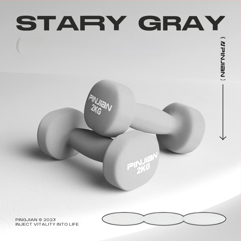 Hantelio moterų fitneso buitinė įranga Vyriškas gryno geležies kostiumas Naujas derinys Mažas hantelis Pradinės mokyklos vaikų rankų raumenų treniravimas