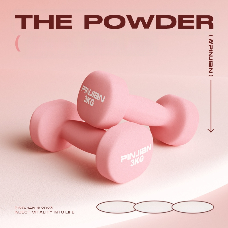 Hantelio moterų fitneso buitinė įranga Vyriškas gryno geležies kostiumas Naujas derinys Mažas hantelis Pradinės mokyklos vaikų rankų raumenų treniravimas