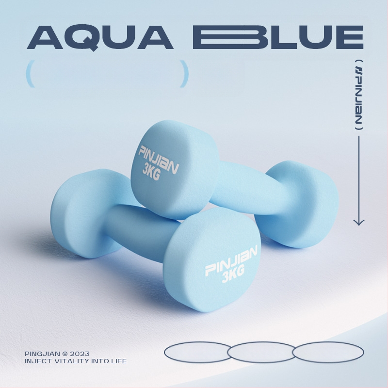 Hantelio moterų fitneso buitinė įranga Vyriškas gryno geležies kostiumas Naujas derinys Mažas hantelis Pradinės mokyklos vaikų rankų raumenų treniravimas