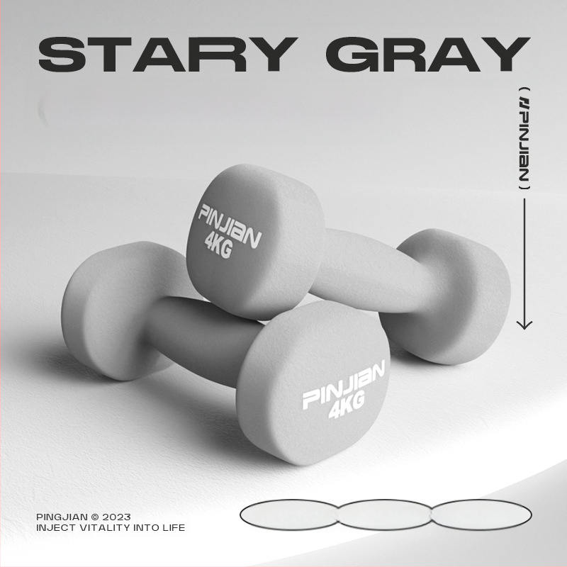 Hantelio moterų fitneso buitinė įranga Vyriškas gryno geležies kostiumas Naujas derinys Mažas hantelis Pradinės mokyklos vaikų rankų raumenų treniravimas