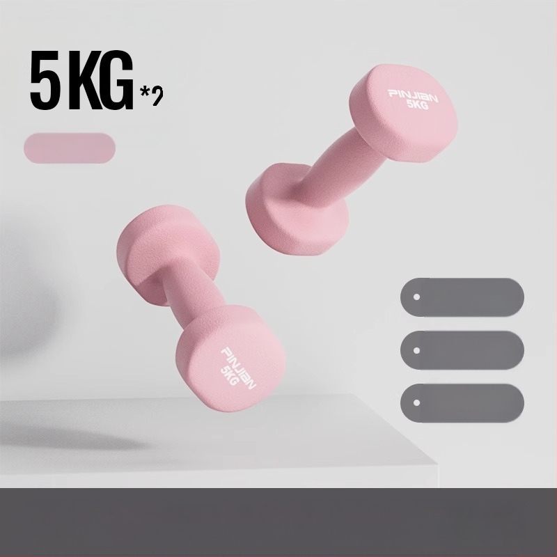 Hantelio moterų fitneso buitinė įranga Vyriškas gryno geležies kostiumas Naujas derinys Mažas hantelis Pradinės mokyklos vaikų rankų raumenų treniravimas