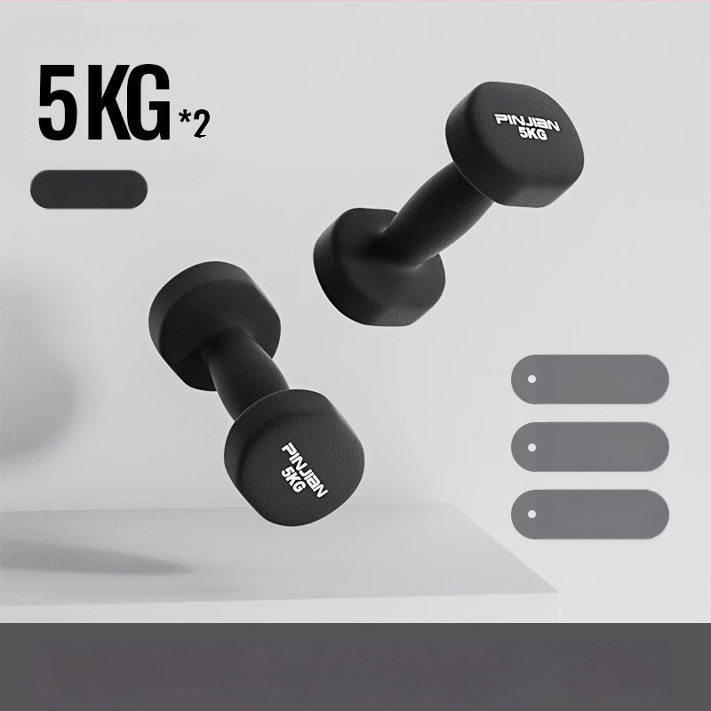 Hantelio moterų fitneso buitinė įranga Vyriškas gryno geležies kostiumas Naujas derinys Mažas hantelis Pradinės mokyklos vaikų rankų raumenų treniravimas