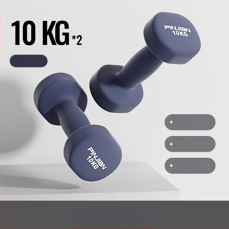 Hantelio moterų fitneso buitinė įranga Vyriškas gryno geležies kostiumas Naujas derinys Mažas hantelis Pradinės mokyklos vaikų rankų raumenų treniravimas