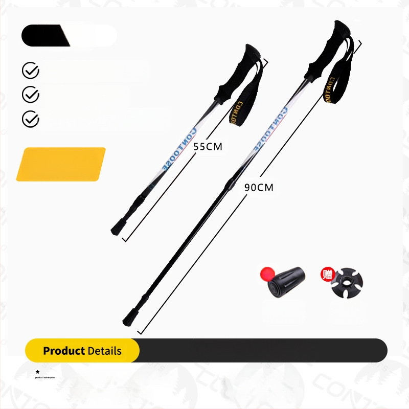 [Gamyklinis] Vaikiškas alpenstock lazdelės sulankstomas neslystantis aliuminio lydinio ramentas daugiafunkcis žygio vienetinis kartos didmeninė prekyba