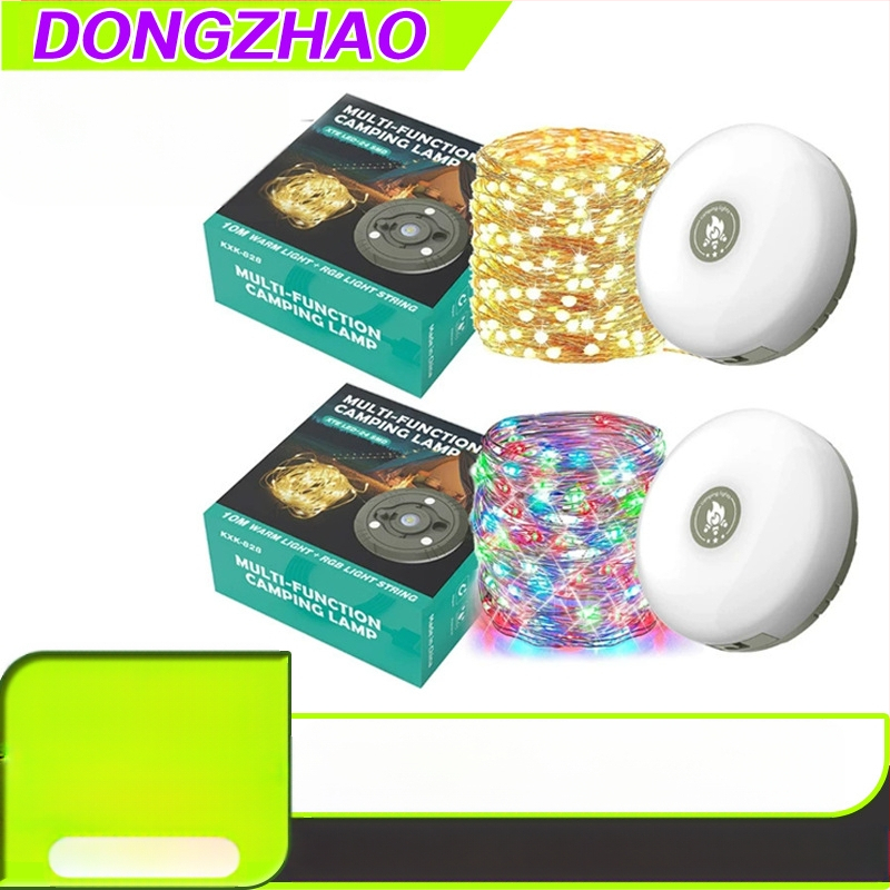 Az Amazon új kültéri kempingstílusú mérőszalag-lámpája, színes LED-es világítással, kempingstílusú sátorlámpával, udvari ünnepi lámpással