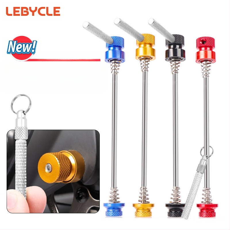 Mägiratta vargusvastane kiirpidurdushoovaga jalgratta rattakomplekt lilletrumli telg ees ja taga universaalne fikseeritud võlli kruvi