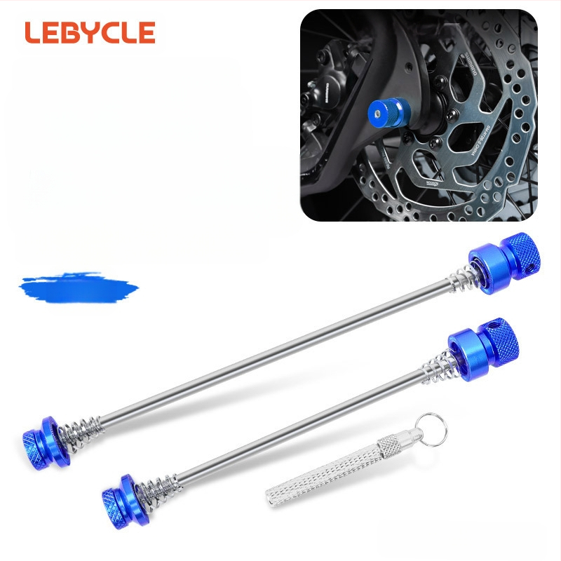 Mägiratta vargusvastane kiirpidurdushoovaga jalgratta rattakomplekt lilletrumli telg ees ja taga universaalne fikseeritud võlli kruvi