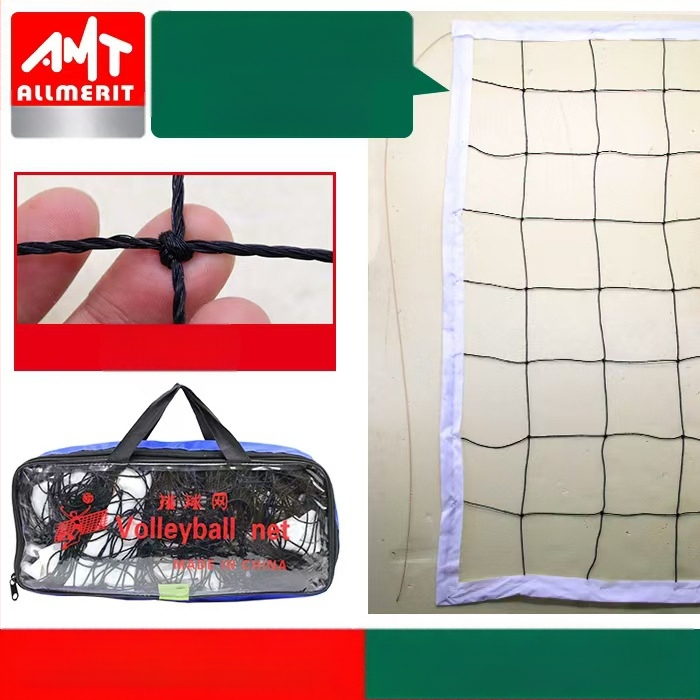 Paryškintas tinklinio tinklas, pripučiamas tinklinio tinklas, tinklinio stovo tinklo blokas, standartinis varžybų treniruočių tinklinio tinklas, kryžminis tinklinio tinklas