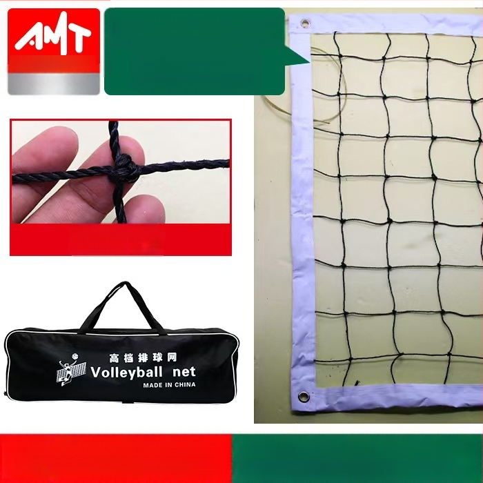 Paryškintas tinklinio tinklas, pripučiamas tinklinio tinklas, tinklinio stovo tinklo blokas, standartinis varžybų treniruočių tinklinio tinklas, kryžminis tinklinio tinklas