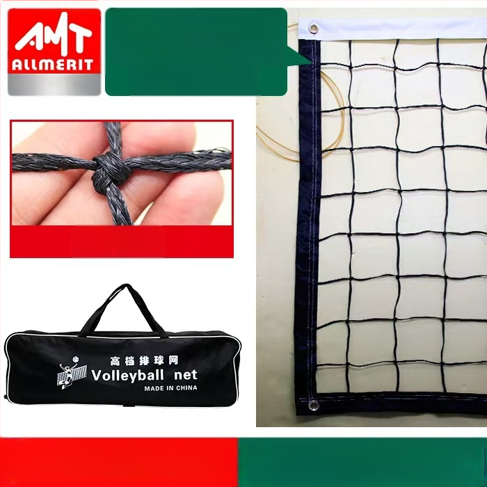 Paryškintas tinklinio tinklas, pripučiamas tinklinio tinklas, tinklinio stovo tinklo blokas, standartinis varžybų treniruočių tinklinio tinklas, kryžminis tinklinio tinklas