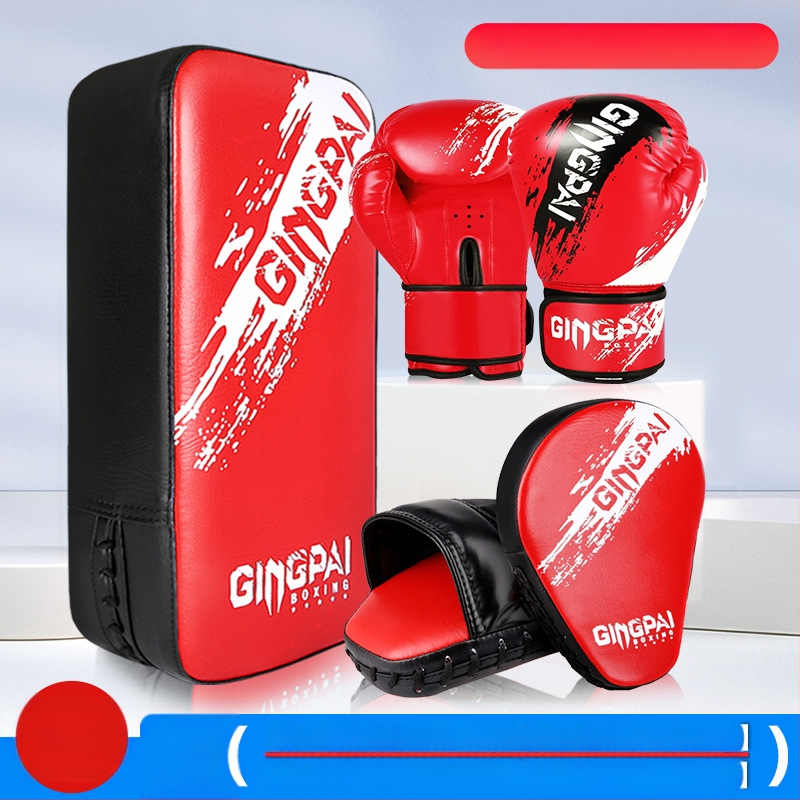 Laste poksikindad Poiste ja tüdrukute poksikindad Täiskasvanute vanemate ja laste interaktsioon Sanda treeningliivakott-ülikond Fitness Home