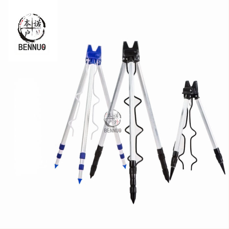 Žvejybos meškerės laikiklis iš aliuminio lydinio, į žemę įstatomas trikampis laikiklis, teleskopinis, tolimojo nuotolio metimo meškerės laikiklis, trikojis, skirtas lauko žvejybai