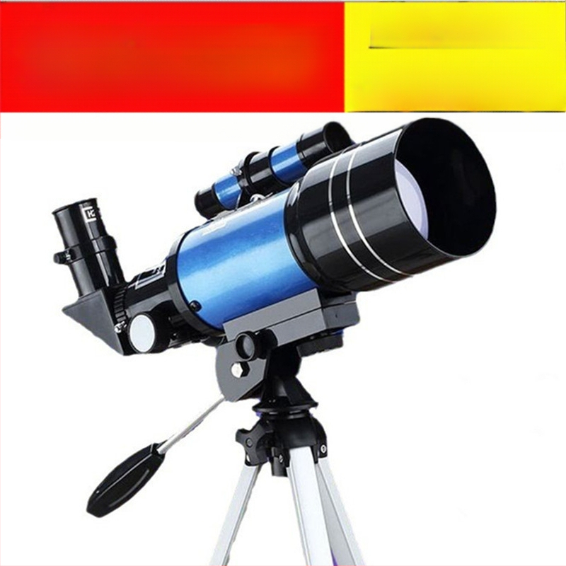 Piiriülene F30070M astronoomiline teleskoop koos tähejahipeegliga lastele Kuu vaatlemiseks, kõrglahutusega majapidamisteleskoop, hulgimüük