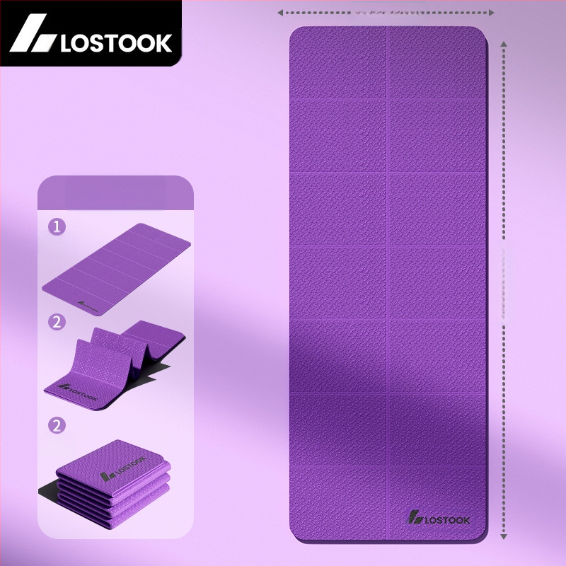Сгъваема постелка за йога, неплъзгаща се, разширена, удебелена, фитнес постелка, домашна, тиха, разширена, удебелена, постелка за упражнения на едро