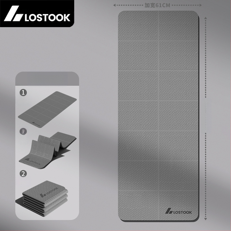 Сгъваема постелка за йога, неплъзгаща се, разширена, удебелена, фитнес постелка, домашна, тиха, разширена, удебелена, постелка за упражнения на едро