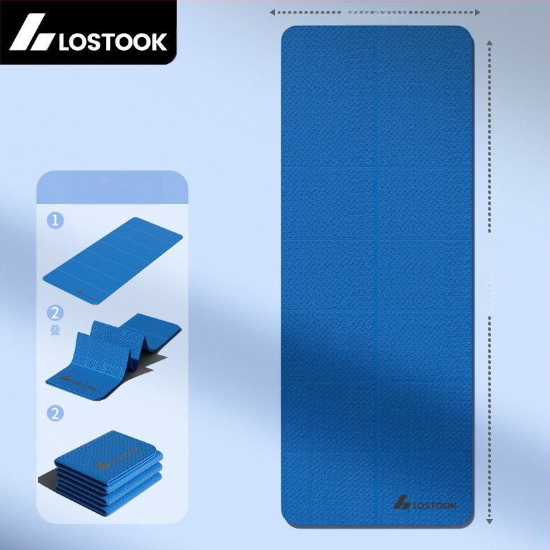 Сгъваема постелка за йога, неплъзгаща се, разширена, удебелена, фитнес постелка, домашна, тиха, разширена, удебелена, постелка за упражнения на едро