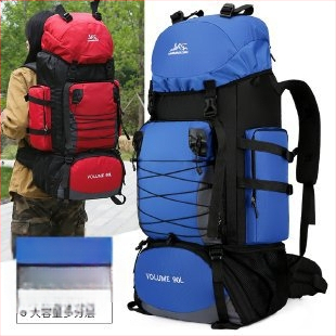 Mägironimiskott, suure mahutavusega 90L, õueseljakott, vetthülgav matkamine, telkimine, reisimine, seljakott meestele, hoiureisikott