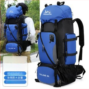 Mägironimiskott, suure mahutavusega 90L, õueseljakott, vetthülgav matkamine, telkimine, reisimine, seljakott meestele, hoiureisikott