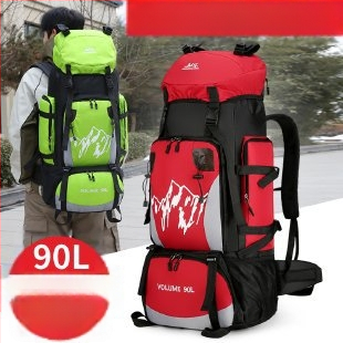 Mägironimiskott, suure mahutavusega 90L, õueseljakott, vetthülgav matkamine, telkimine, reisimine, seljakott meestele, hoiureisikott