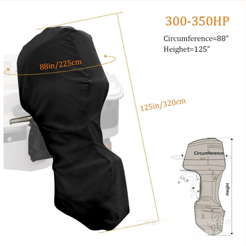 Üle parda mootori kate