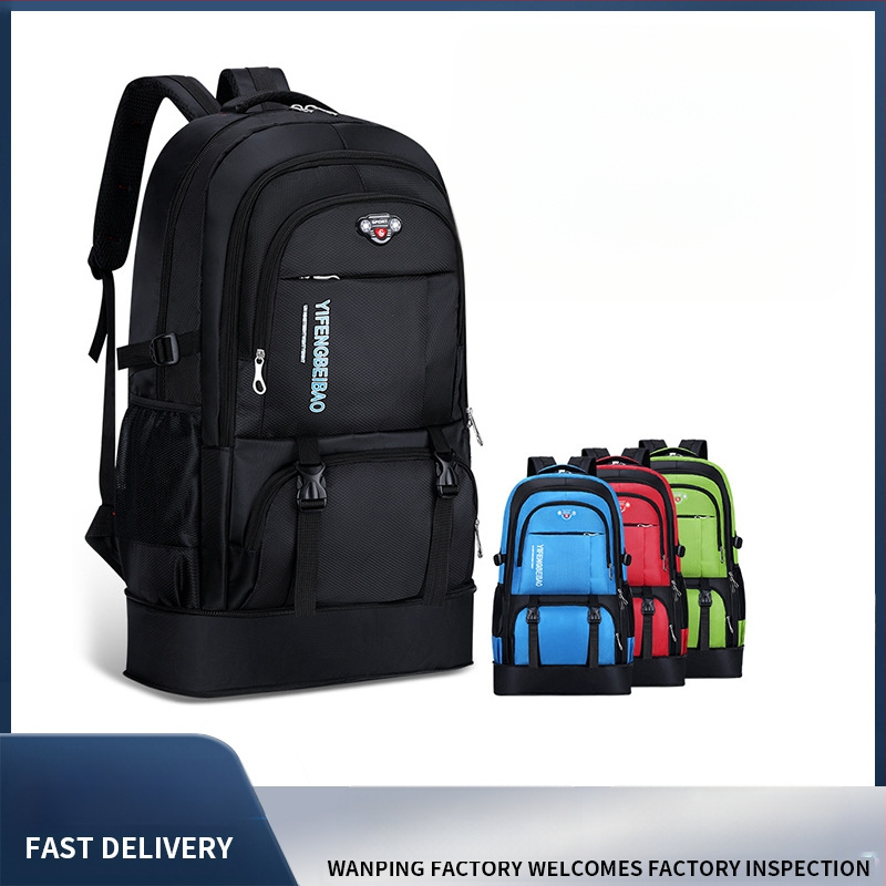 Suur seljakott meestele suur reisiseljakott naistele reisimiseks mägironimiseks õues suure mahutavusega pagasi seljakott