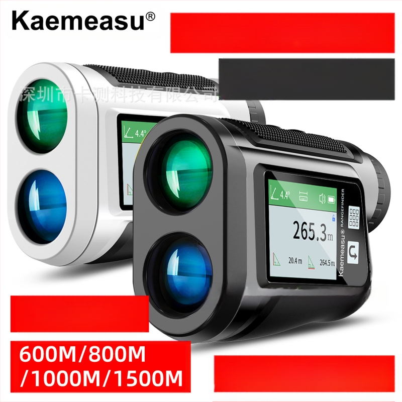 Uzlādējams teleskops Lāzera tālmērs Skārienekrāns Sānu ekrāns Balss paziņojums Golfa laukums Skaļums Daudzfunkcionāls