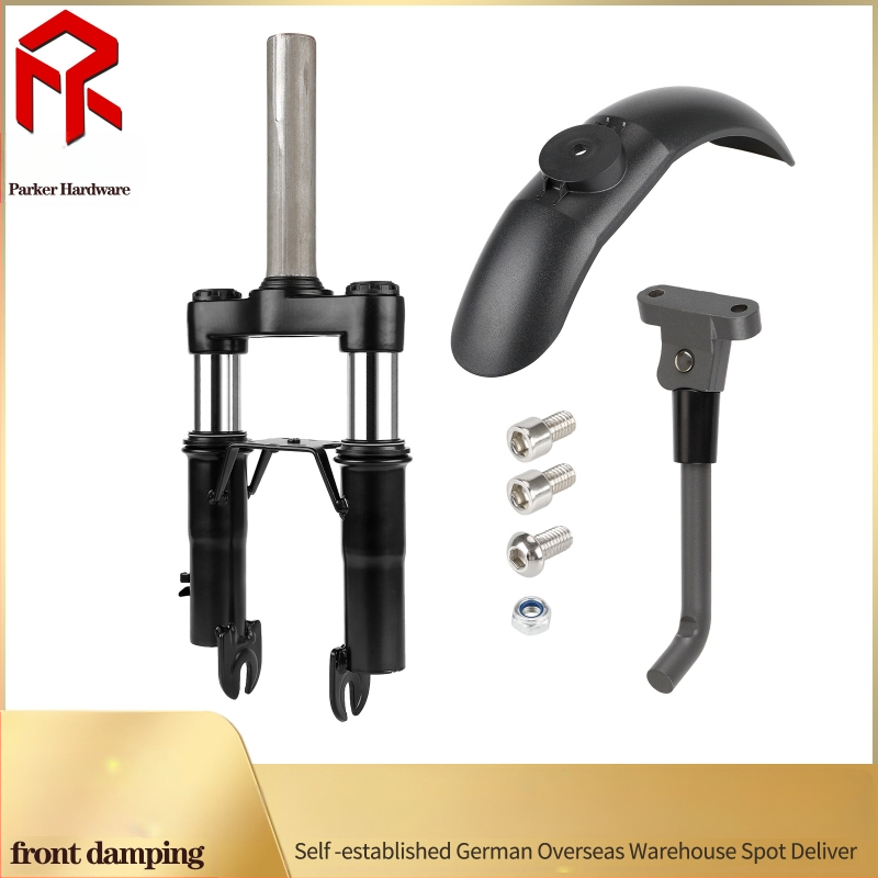 Електрически скутер M365 1S Pro Pro2 с амортисьор на предна вилка, модифициран хидравличен преден амортисьор с удължена опора за краката