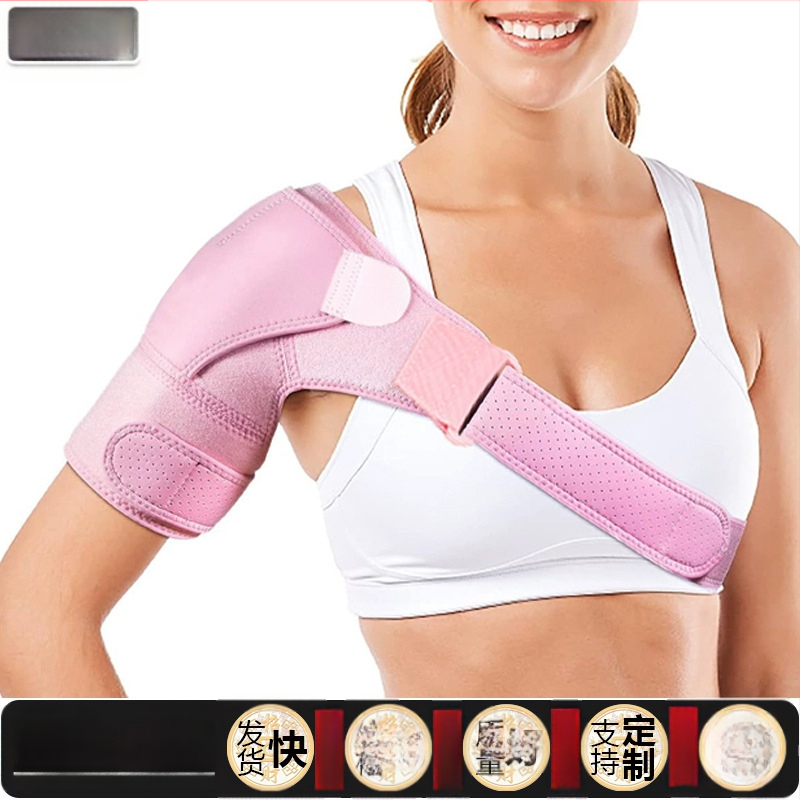 Kryžminės sportinės pečių pagalvėlės su slėgiu, reguliuojami pečių dirželiai, neslystantys, kvėpuojantys, vyrams ir moterims skirti pečių palaikymo dirželiai.