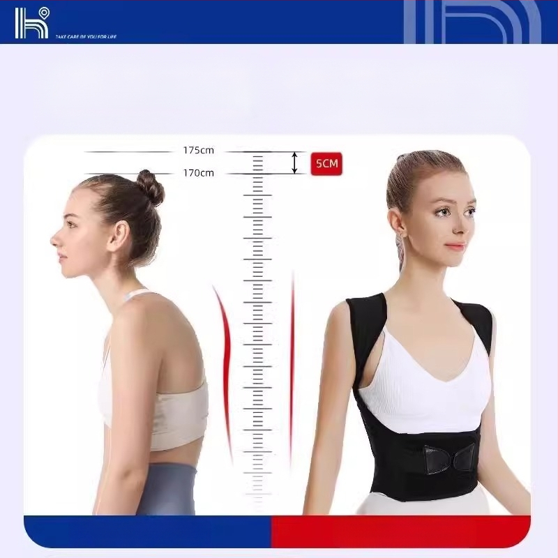 Centură corectivă pentru copii și adulți, spate drept pentru femei, artefact pentru spate drept, corecție invizibilă a posturii cocoșate pentru bărbați