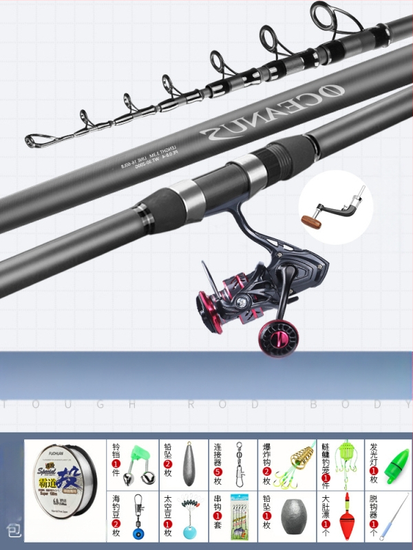 Lin Lake Εισαγόμενο καλάμι ψαρέματος στη θάλασσα, καλάμι ρίψης με τηλεχειριστήριο, κοστούμι από εξαιρετικά ελαφρύ άνθρακα, ειδικό καλάμι ρίψης για ασημένιο κυπρίνο και κυπρίνο Bighead.