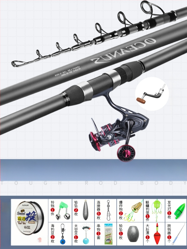 Lin Lake Εισαγόμενο καλάμι ψαρέματος στη θάλασσα, καλάμι ρίψης με τηλεχειριστήριο, κοστούμι από εξαιρετικά ελαφρύ άνθρακα, ειδικό καλάμι ρίψης για ασημένιο κυπρίνο και κυπρίνο Bighead.