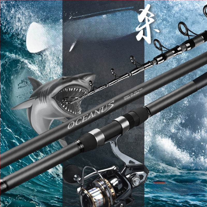 Lin Lake Εισαγόμενο καλάμι ψαρέματος στη θάλασσα, καλάμι ρίψης με τηλεχειριστήριο, κοστούμι από εξαιρετικά ελαφρύ άνθρακα, ειδικό καλάμι ρίψης για ασημένιο κυπρίνο και κυπρίνο Bighead.