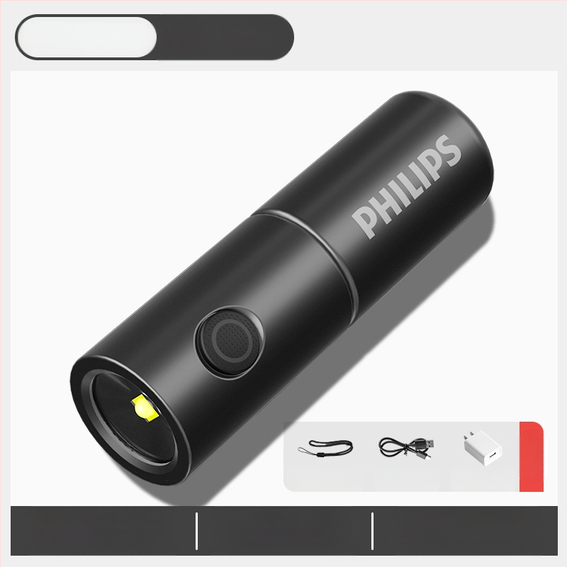 Philipsi võtmehoidjavalgusti, tugeva valgusega laetav taskulamp, õues kasutatav õpilaste multifunktsionaalne kaasaskantav minitöövalgusti