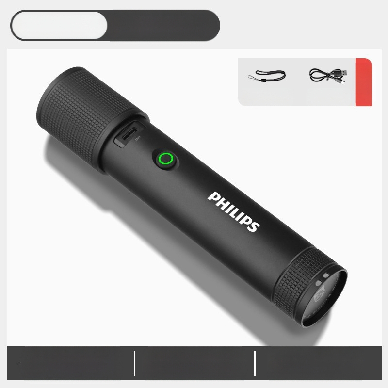 Philipsi võtmehoidjavalgusti, tugeva valgusega laetav taskulamp, õues kasutatav õpilaste multifunktsionaalne kaasaskantav minitöövalgusti