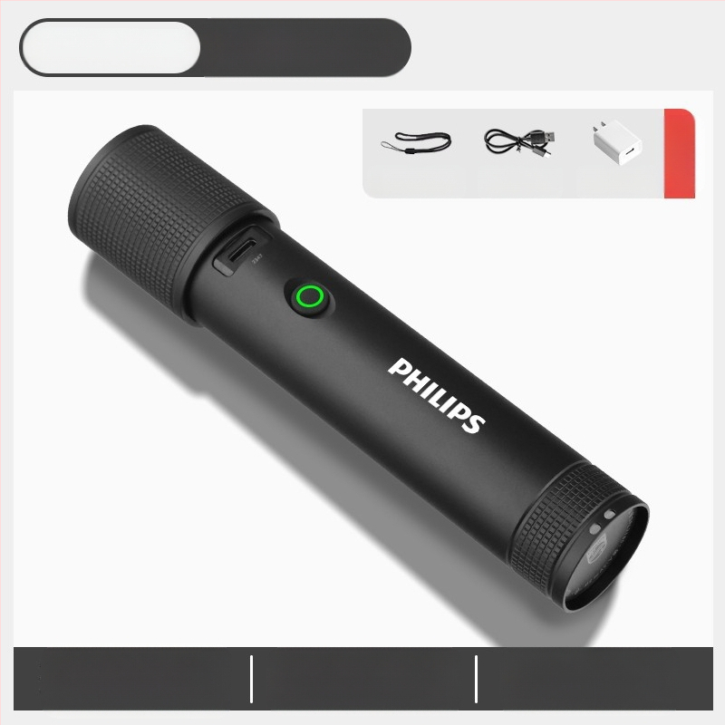 Philipsi võtmehoidjavalgusti, tugeva valgusega laetav taskulamp, õues kasutatav õpilaste multifunktsionaalne kaasaskantav minitöövalgusti