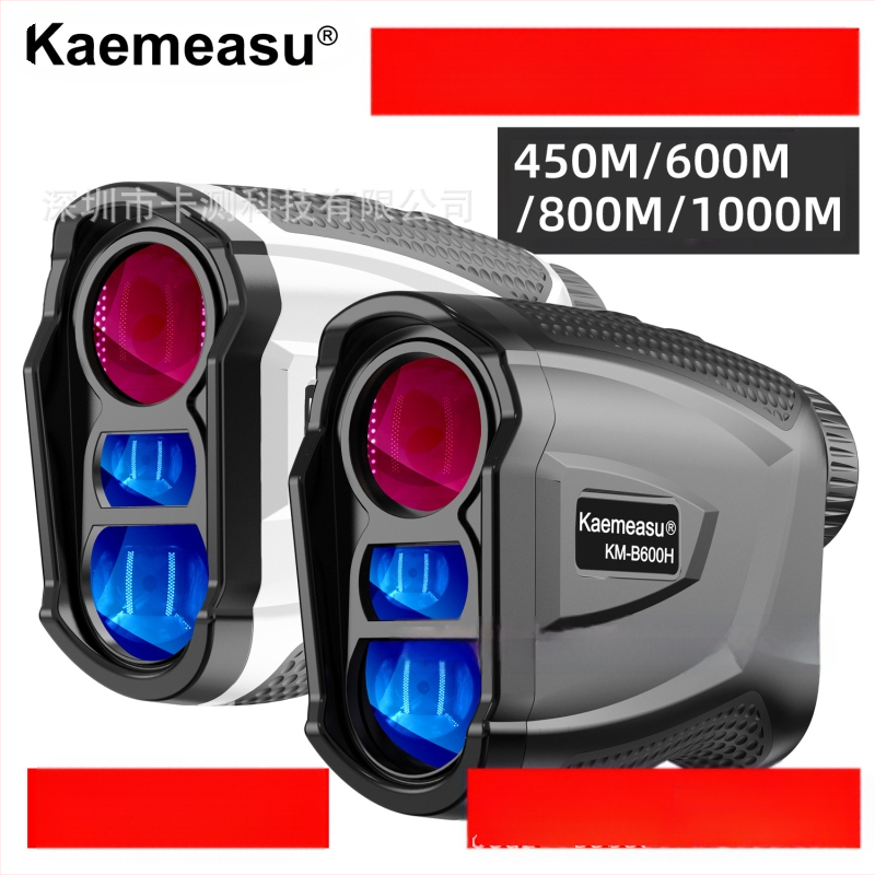 Teleskopa lāzera tālmērs āra rokas golfa enerģētikas elektroniskais lineāls ar augstas precizitātes magnētu